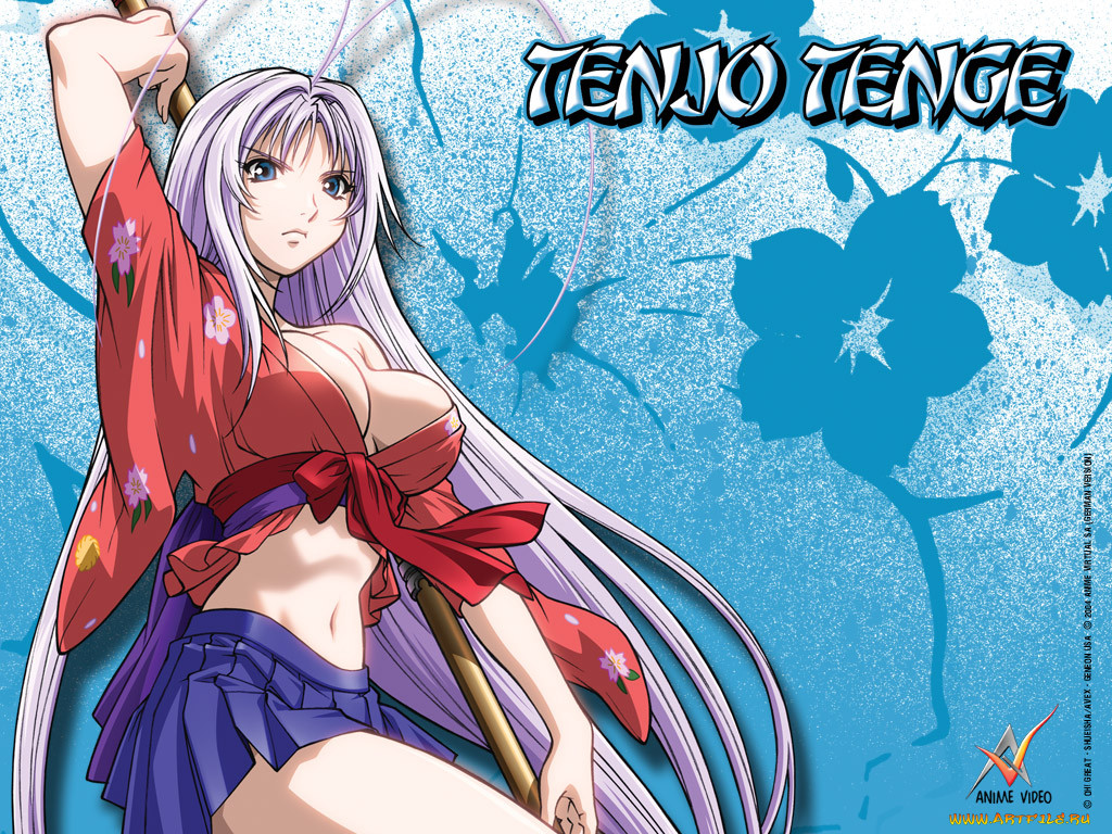 , tenjou, tenge